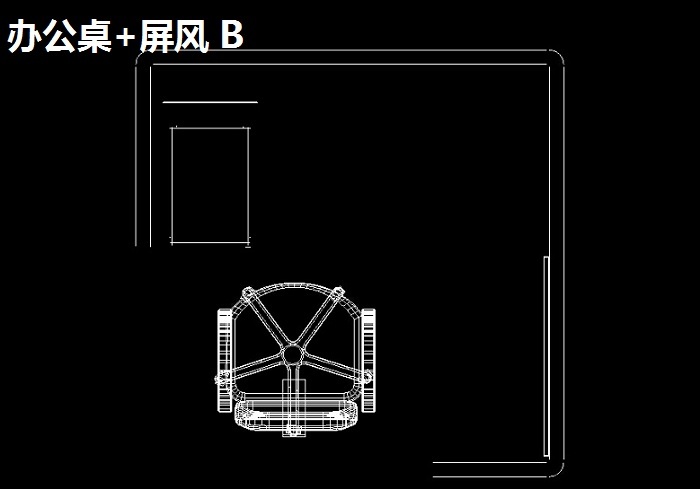 单一办公桌屏风