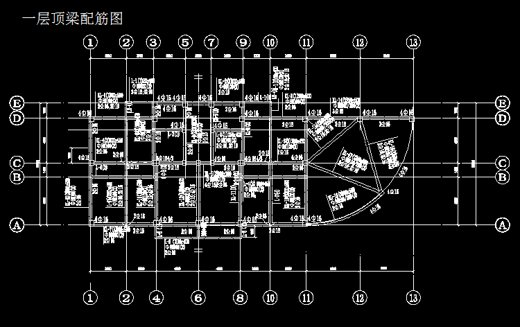 一层顶梁配筋图