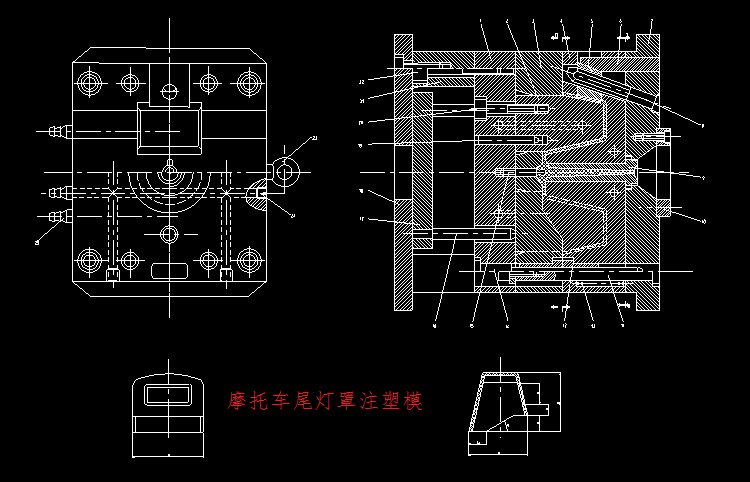 摩托车尾灯罩注塑模