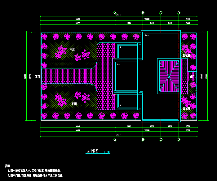 单栋小别墅CAD建筑图