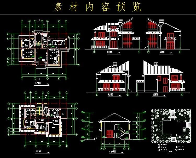 别墅设计