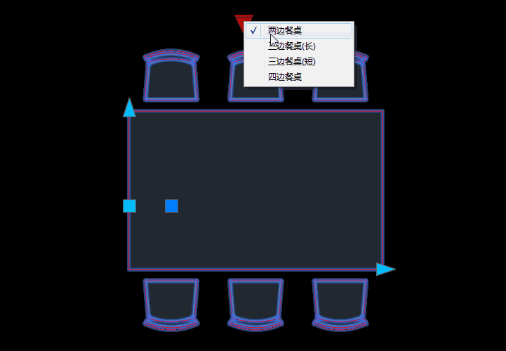 两边餐桌