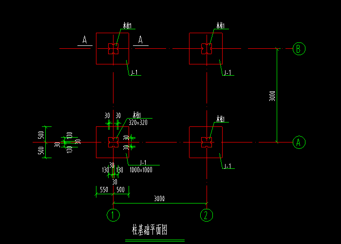 柱基础平面图