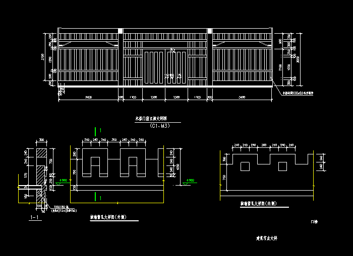 古建筑CAD设计图纸4