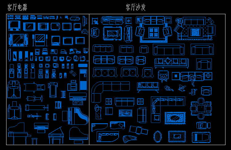 客厅素材