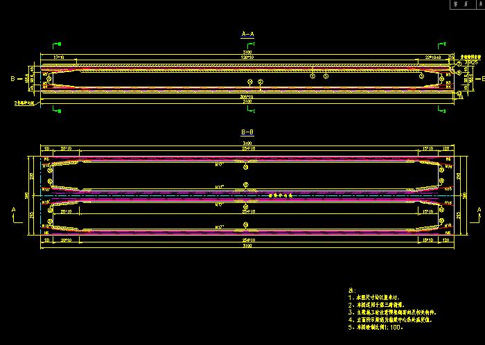 桥头搭板钢筋构造设计CAD图纸2
