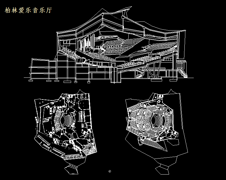 柏林爱乐音乐厅