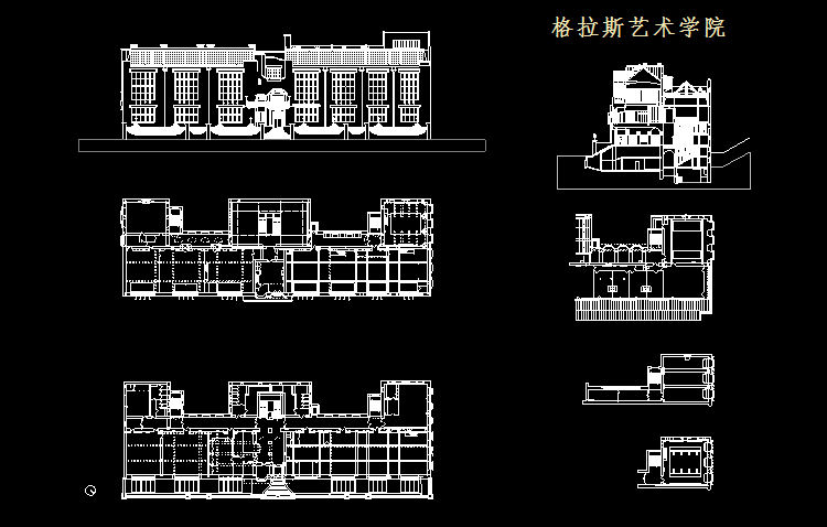 格拉斯艺术学院