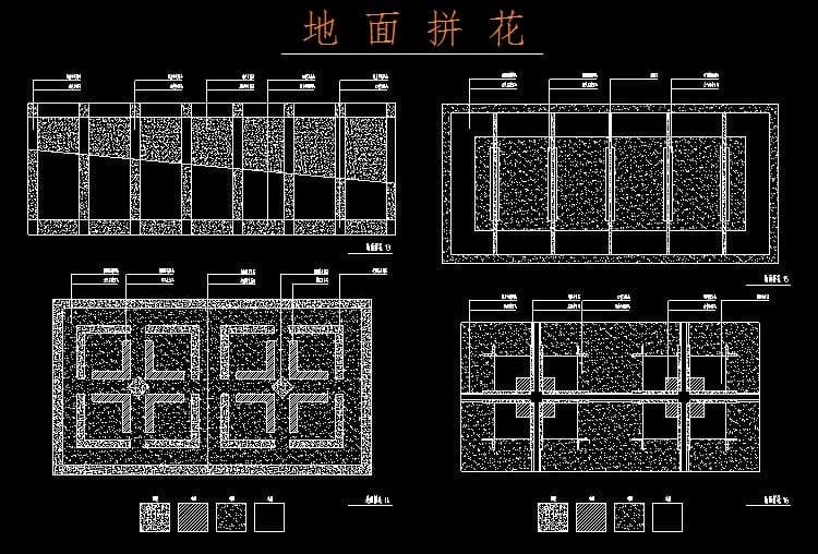 地面拼花