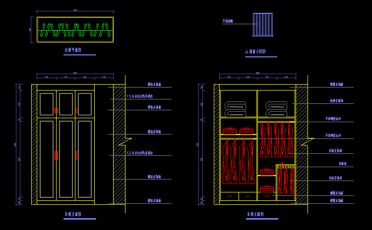 衣柜详图