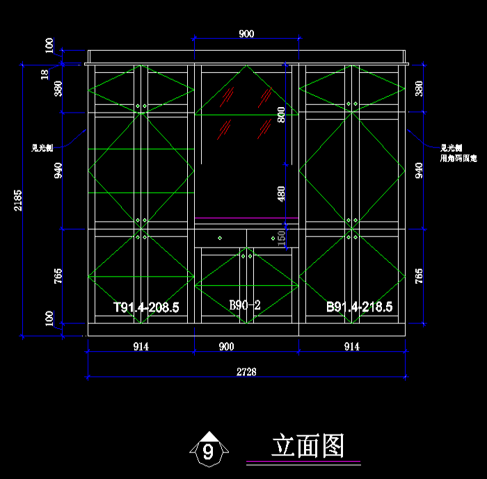 室内家具厨房橱柜CAD图纸