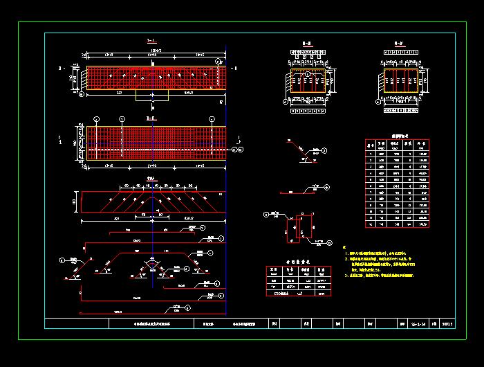 桥塔下塔柱及横梁钢筋构造CAD图纸2