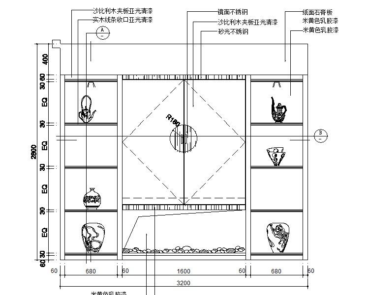 餐厅立面