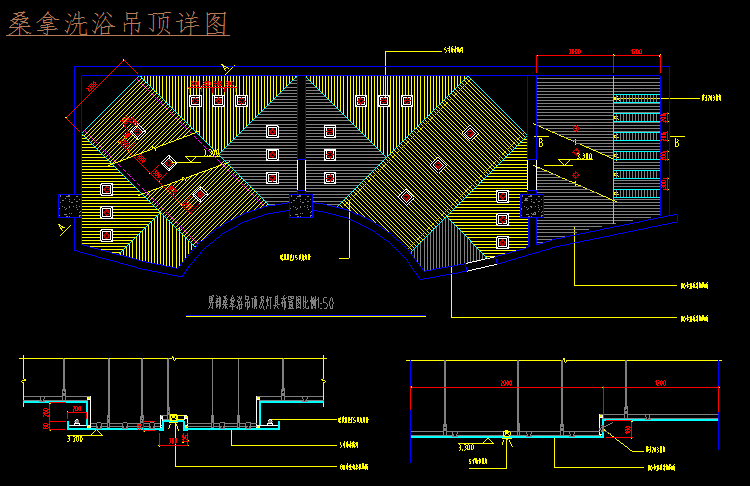 桑拿洗浴