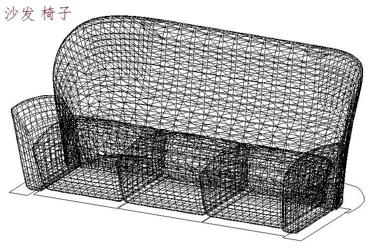 沙发模型