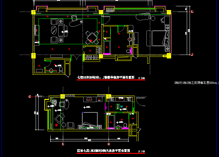 北京市朝林酒店客房装修施工图1