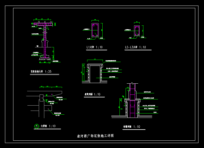 某小型休闲公园平面CAD建筑图6