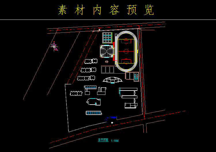 学校景观图一