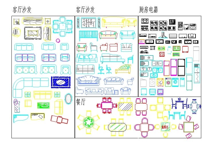 家居图库