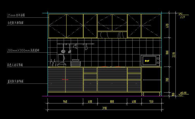厨房立面图1