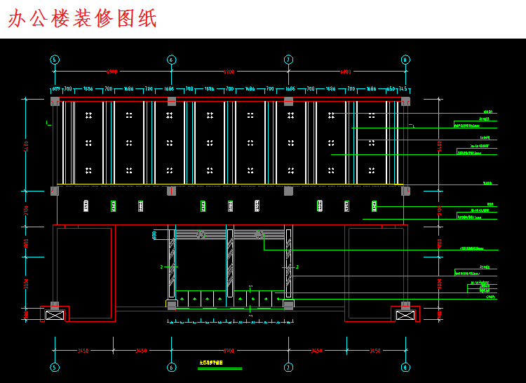 办公楼