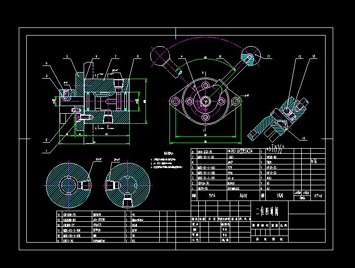 CAD机械零件图纸300张5