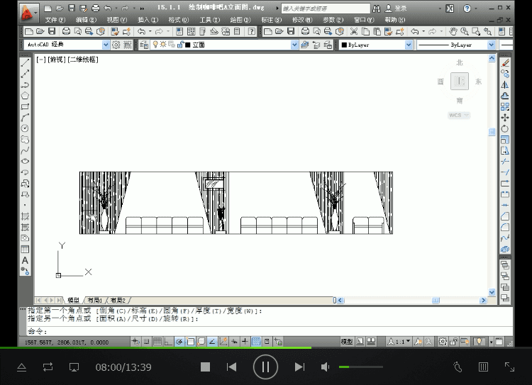 视频演示2