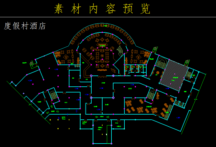 酒店平面图