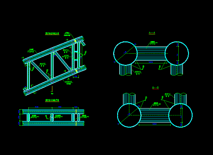 中承式钢管砼拱桥施工图纸3
