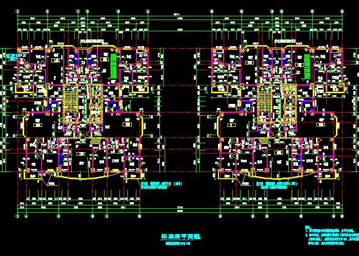 高层住宅楼平面建设施工图纸