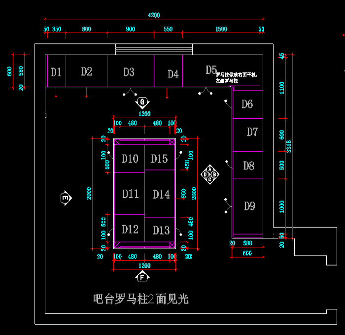 室内家具橱柜设计CAD图纸