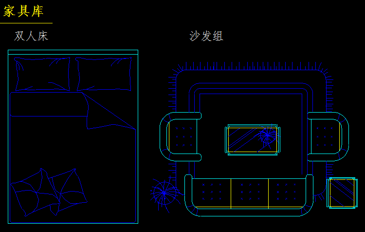 家具库1