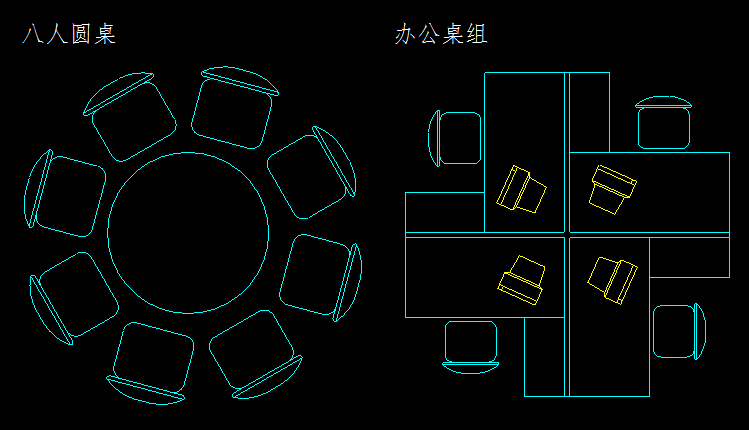 家具库2