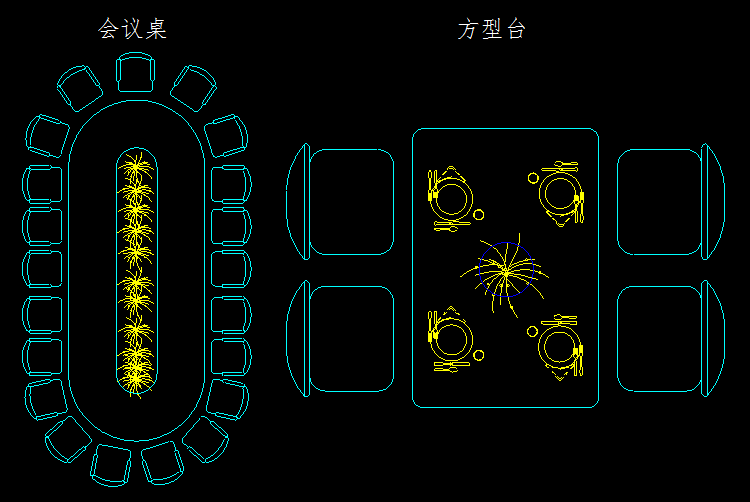 家具库3