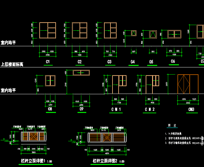 学生宿舍建筑施工图