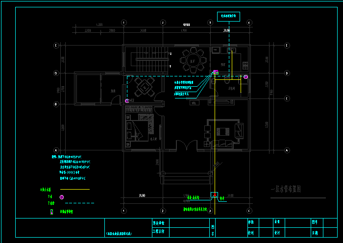 一层水管布置图
