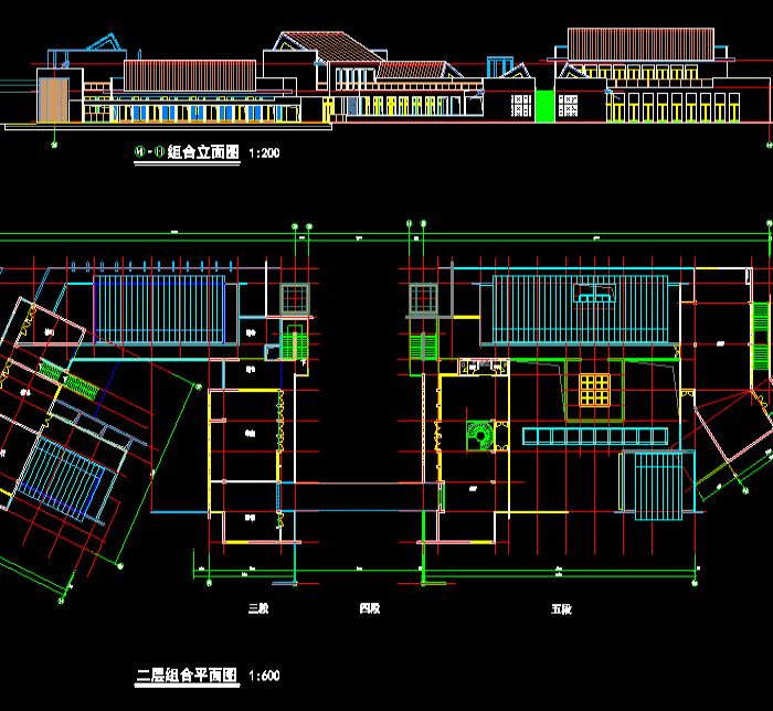 房屋建设设计图