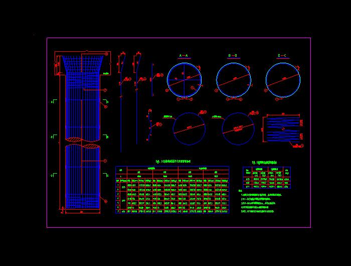 茶园子大桥连续钢筋构造CAD施工图1