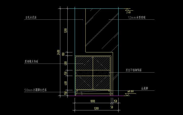 玄关剖面